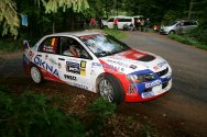 Rallye Český Krumlov: 2. etapa 40. Rallye Český Krumlov